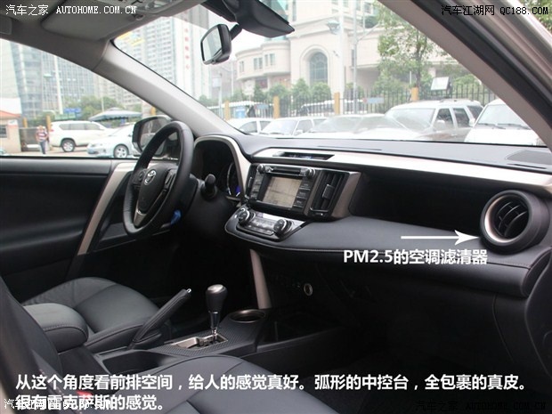 啥时候买车合适啊 20130902151833915.jpg