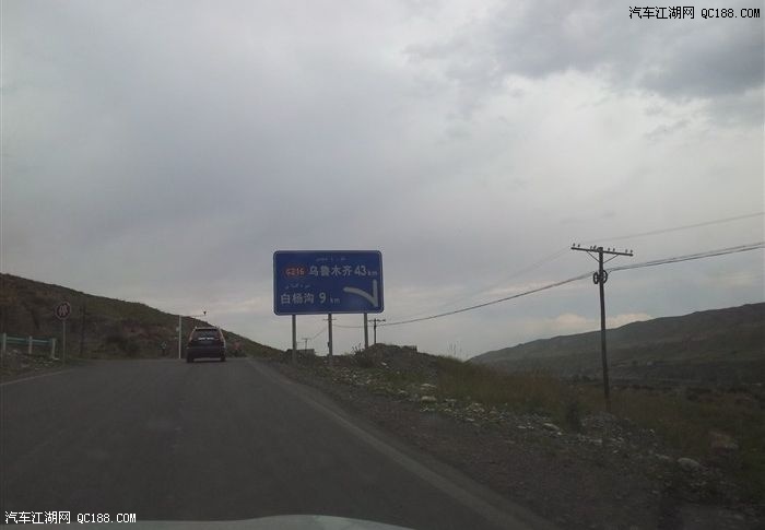自驾朗逸旅游系列 晒g216线后峡段全程纪录