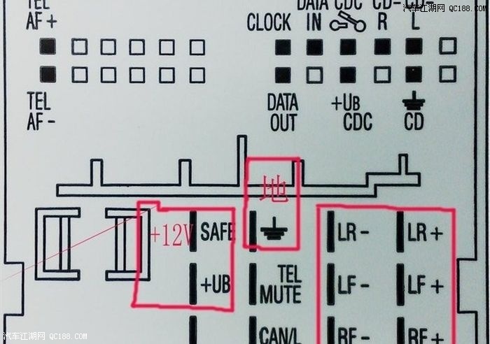 北斗星途观rcd510的cd小改作业篇 求认证