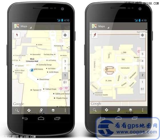 【图】谷歌为Android系统更新其地图应用 找到