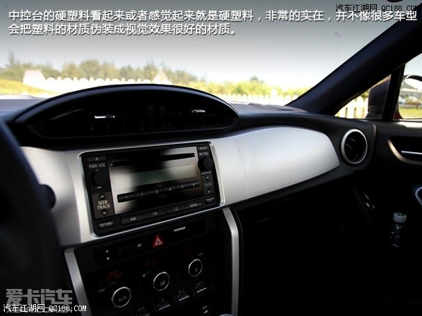 20130927160654981.jpg