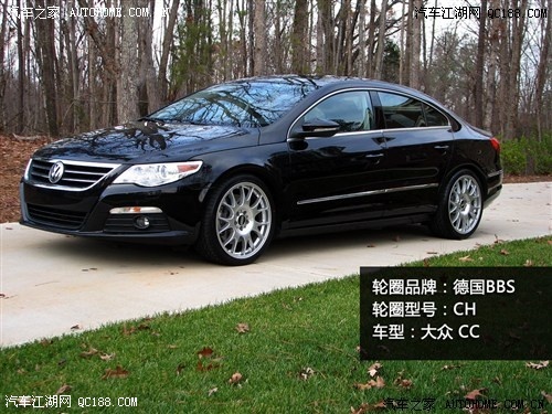 汽车之家 一汽-大众 一汽-大众CC 2012款 2.0TSI尊贵型