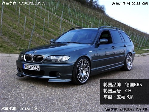 汽车之家 宝马(进口) 宝马3系(进口) 2009款 335d旅行版