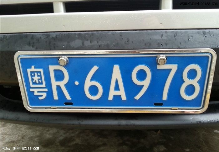 广东清远指南者完美解决前车牌的安装问题,上传详细图解
