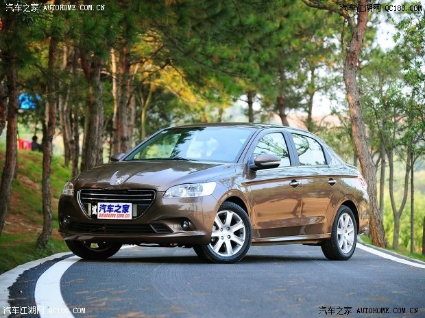 【图】南京市标致301接受预订订金5000元 展