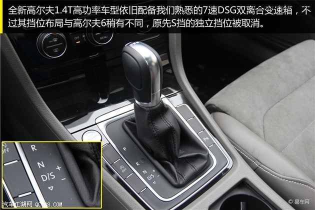 20131125125355315.jpg