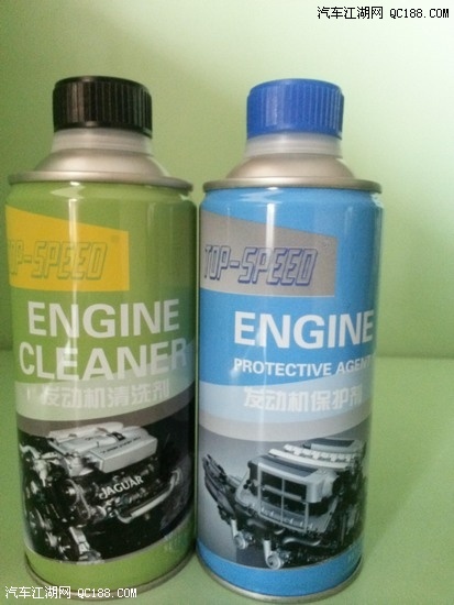 TOP-SPEED发动机清洗剂有效清除发动机内部