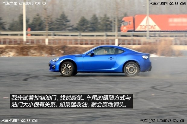 20131227105006179.jpg