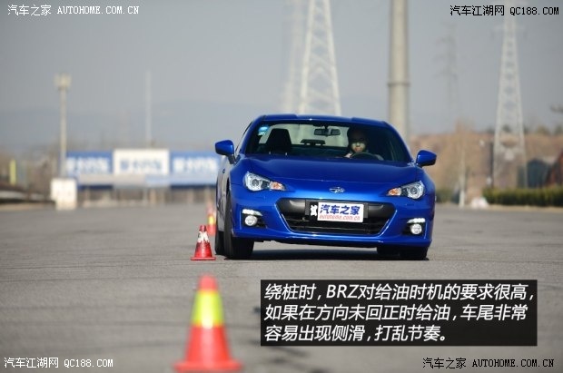 20131227105006636.jpg