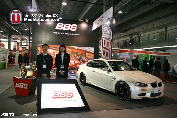 BBS 参加2011华南改装展(CTE)