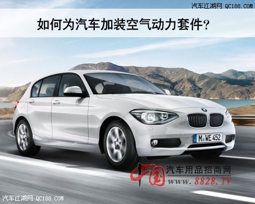 ���Ϊ������װ���������׼���