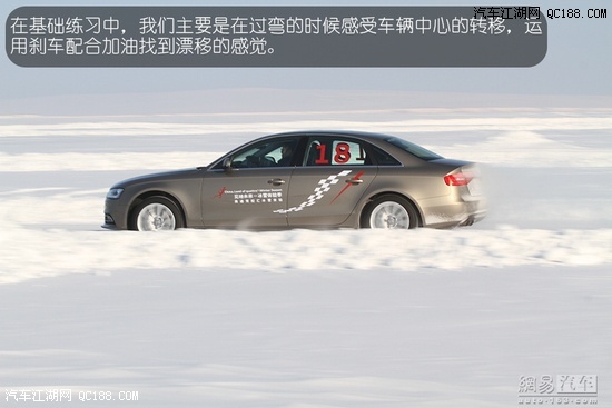 20140226123308273.jpg
