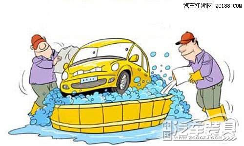 【图】洗车技巧分享 常洗车不伤漆 反而越洗越