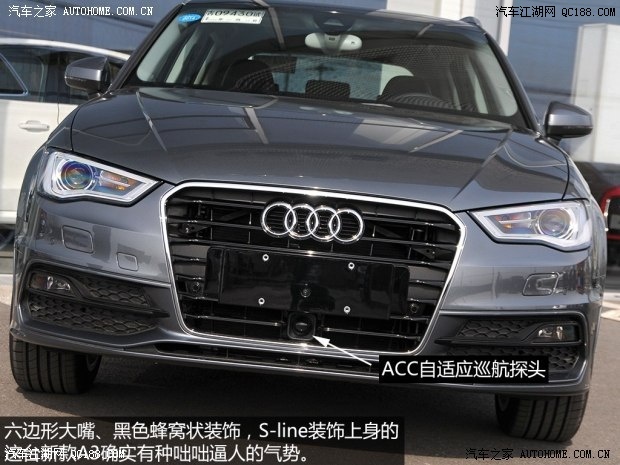 20140310134250951.jpg