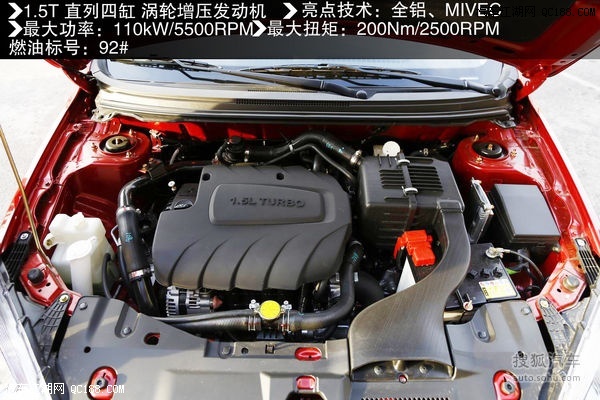 5t发动机来自三菱,最大功率110kw/5500rpm