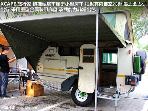 新尚雅威拖挂c型xcape 旅行家房车 售价:32万元(南非进口)