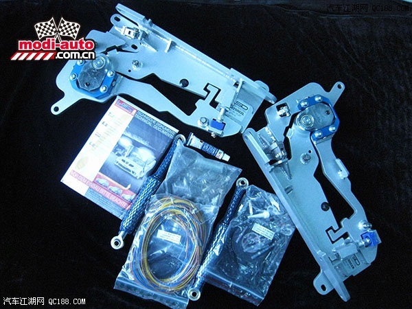 LSD For M.benz SLK 280(R171)