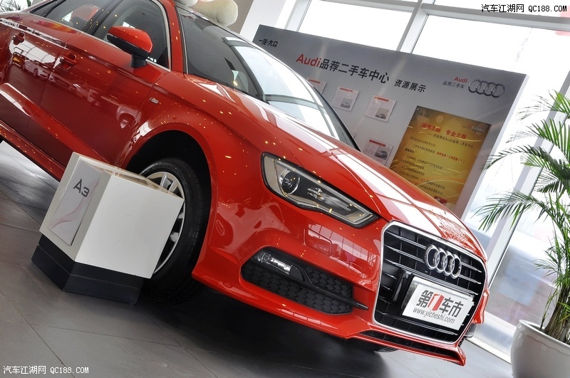 20140503193204978.jpg
