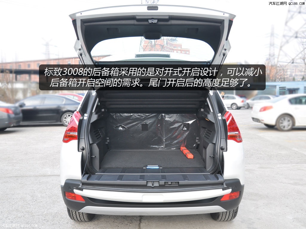 中国化的法国菜 国产标致3008深度解析