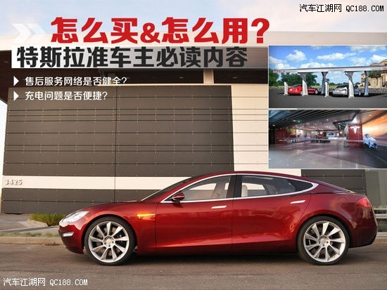 20140507132538874.jpg