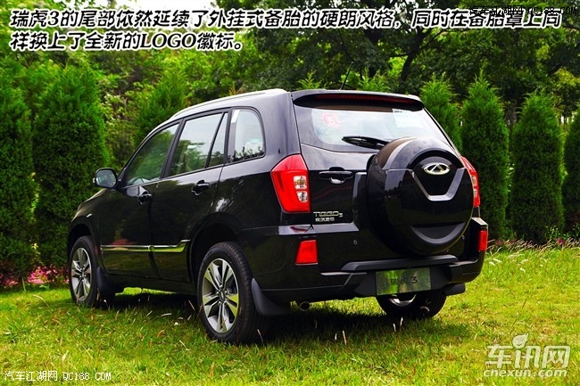 中期改款品质上大幅升级 试驾奇瑞瑞虎3