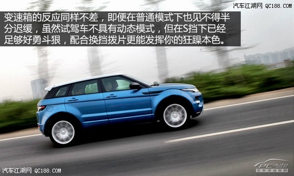 20140514140602649.jpg