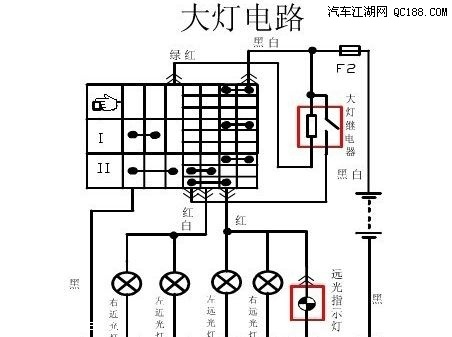 在论坛潜水了两个多月,今天来一个关于小五的大灯换远近光的设计图.