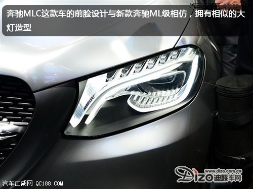 揭开神秘面纱 盘点2014北京车展跨界车型