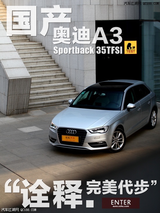 20140605141944439.jpg