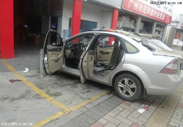 福克斯出现天窗漏水了怎么办?我给大家支支招