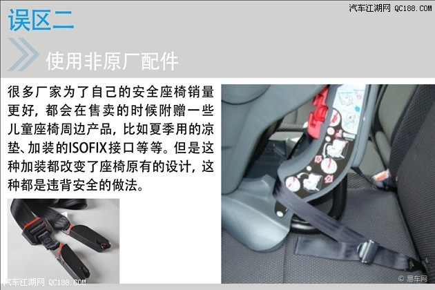 20140626092442911.jpg