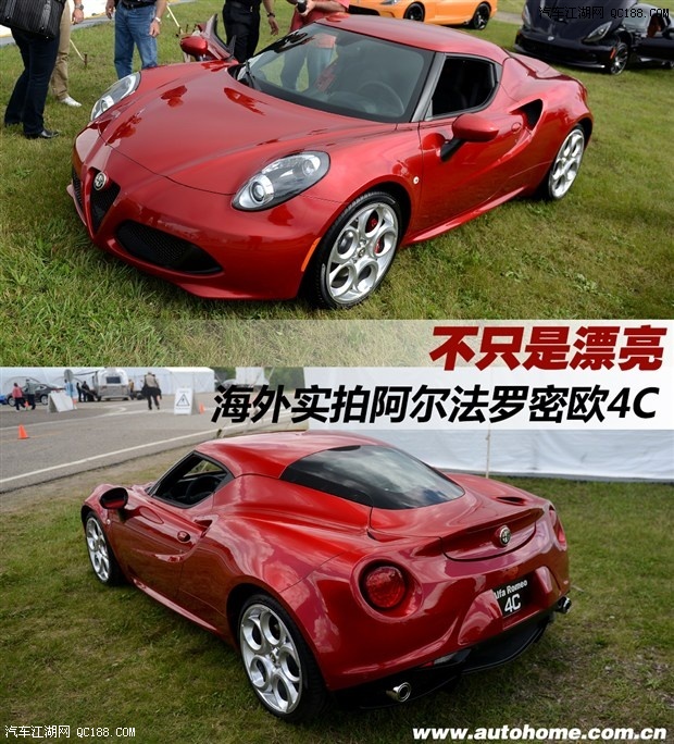 20140701094116231.jpg