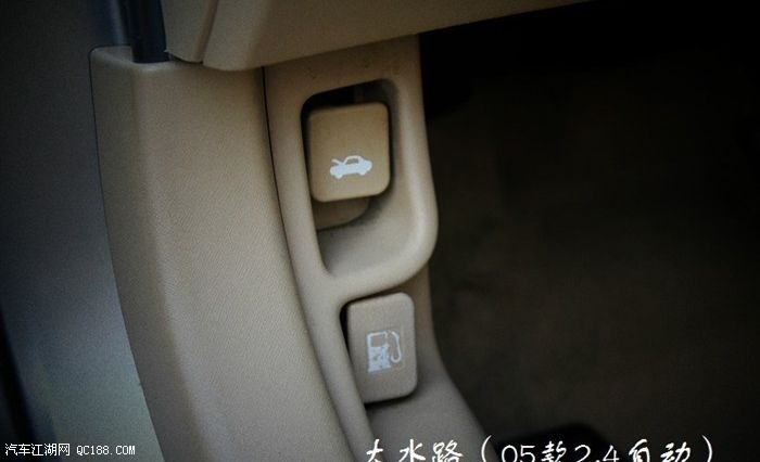 引擎盖开关盒油箱盖开关