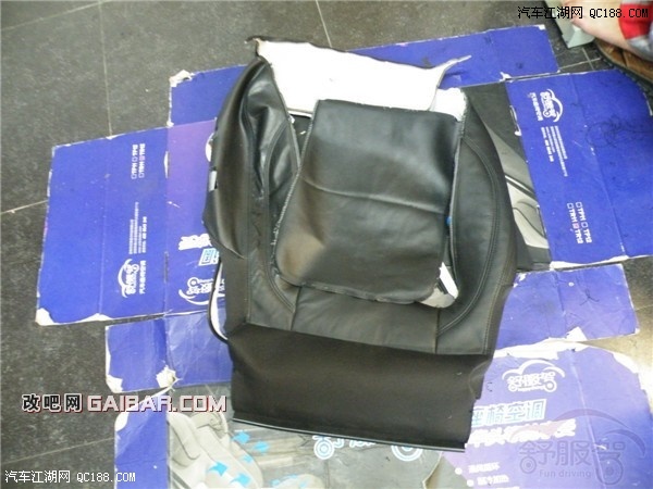 �����ͨ������8�ֽ�Ƥ��