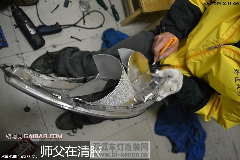 DSC_0441_����.jpg �Ϻ���ͨ�ĵ� ����;�۴������Q5˫��͸������� �й����������Ż���վ����˫믳��Ƹ�װ��̳�����ȵ������ƹ������Ż���HID����Ƹĵ���