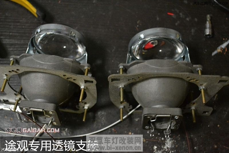 DSC_0450_����.jpg �Ϻ���ͨ�ĵ� ����;�۴������Q5˫��͸������� �й����������Ż���վ����˫믳��Ƹ�װ��̳�����ȵ������ƹ������Ż���HID����Ƹĵ���