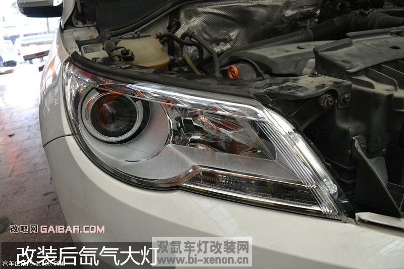 DSC_0472_����.jpg �Ϻ���ͨ�ĵ� ����;�۴������Q5˫��͸������� �й����������Ż���վ����˫믳��Ƹ�װ��̳�����ȵ������ƹ������Ż���HID����Ƹĵ���