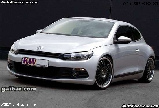 【图】定制化悬挂系统 大众Scirocco改装版介