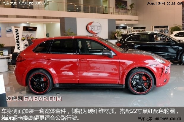 ʱ  2011 Cayenne 3.0T