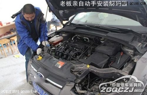 安全第一 福克斯改Q5透镜