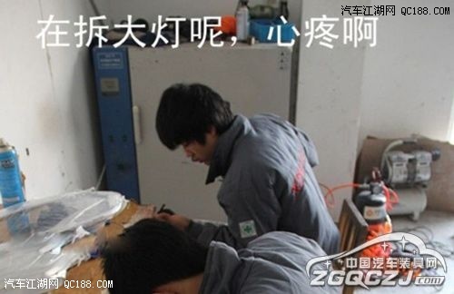 安全第一 福克斯改Q5透镜