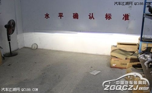 安全第一 福克斯改Q5透镜