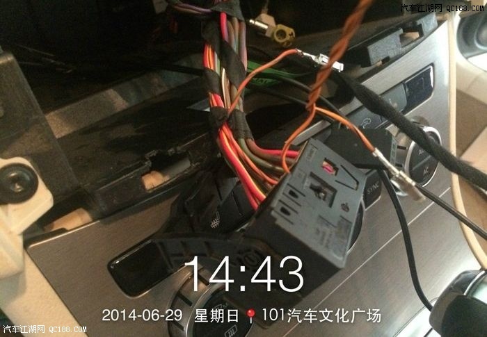 迈腾导航功能