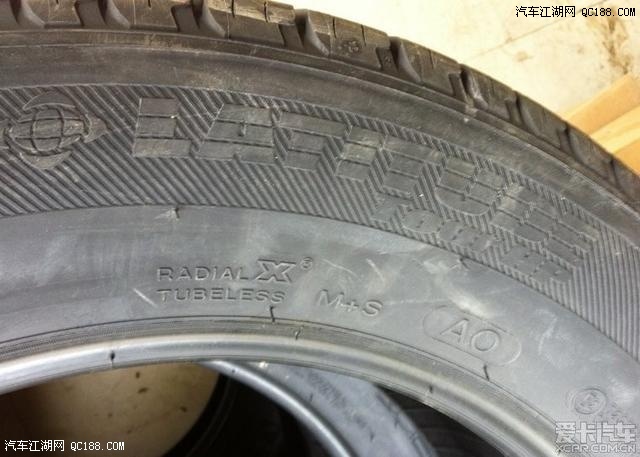 �µ�Q5��װ������LATITUDE TOUR HP��ҵ��8��