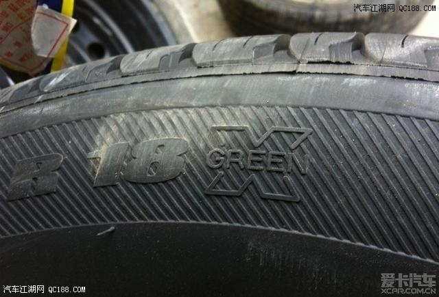 �µ�Q5��װ������LATITUDE TOUR HP��ҵ��4��