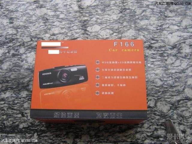 福克斯改装完美布线无损加装屌丝神器F166行车记录仪作业(4)