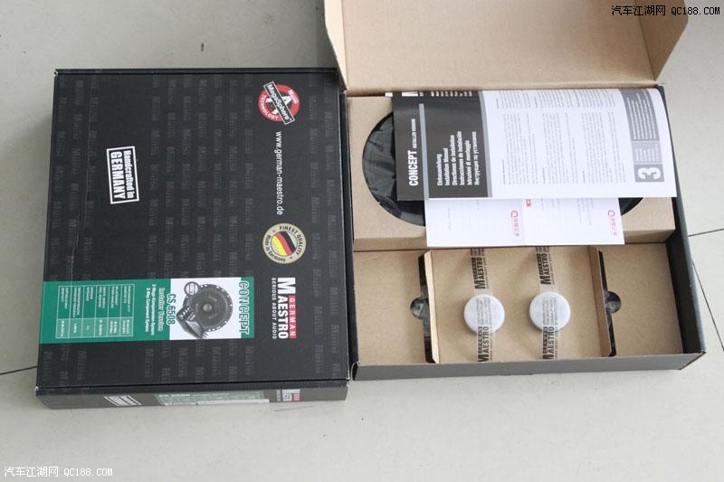 【图】淋漓尽致 福特翼虎加装曼斯特音响_汽车