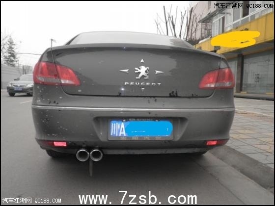 ����408�����ܸ�װ����