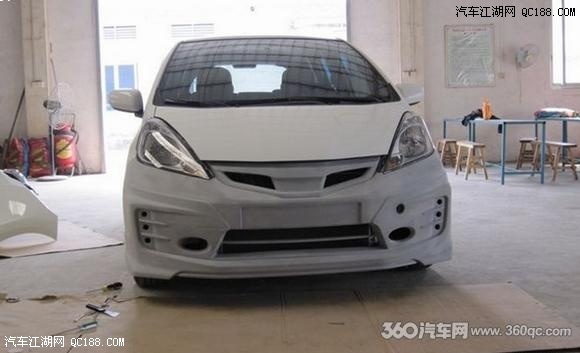 比原车更丰满 2011飞度无限RS款包围