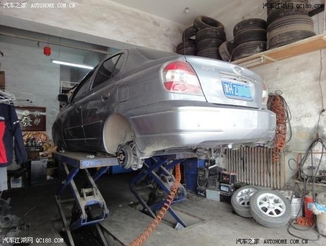 第一改装网 汽车改装